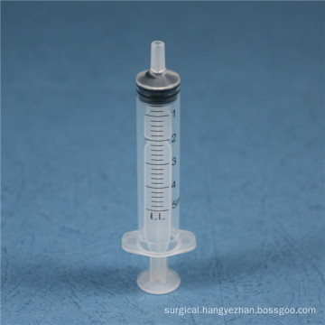 Medical Sterile 5ml Luer Slip Syringe Without Needle